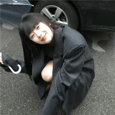 水牛女孩