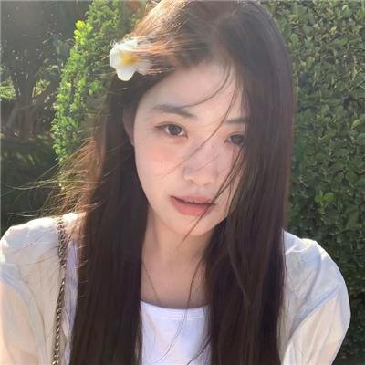 残酷的温柔